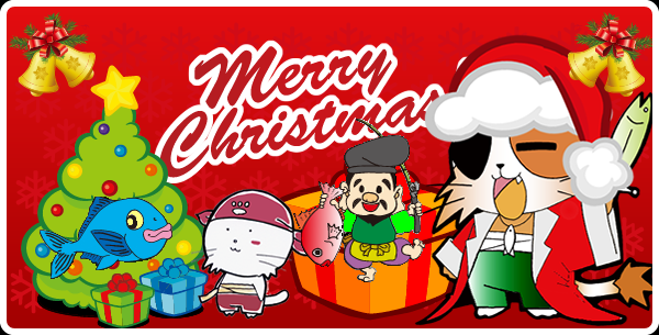 メリークリスマス！！入荷情報です！！