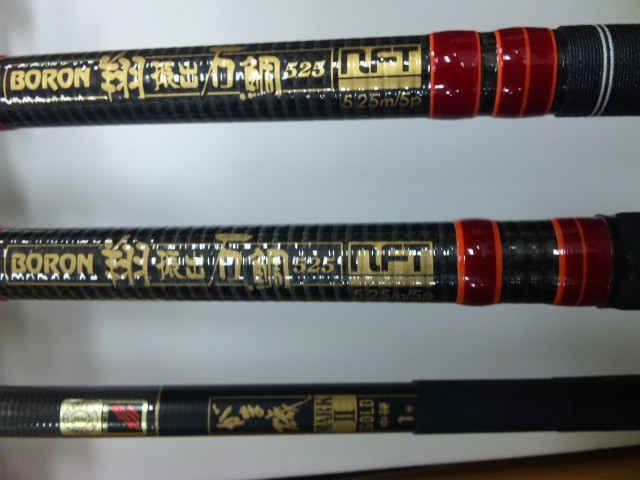 新入荷情報!!! 新入荷情報!!!