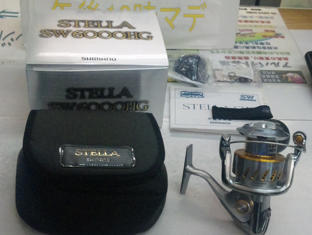 ０８　ステラ～～～～～～入荷！！