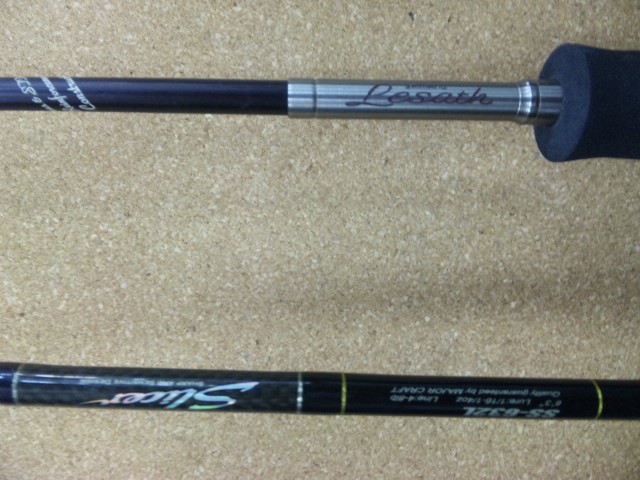 新入荷ぜよ！！！