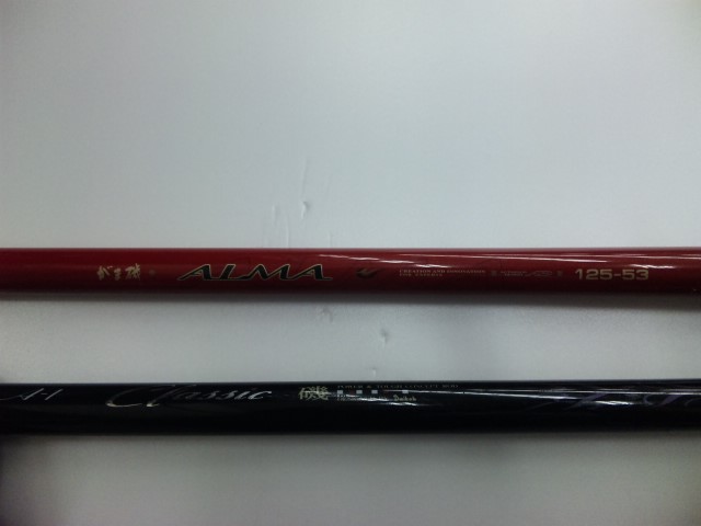 入荷情報ですよー！！！”