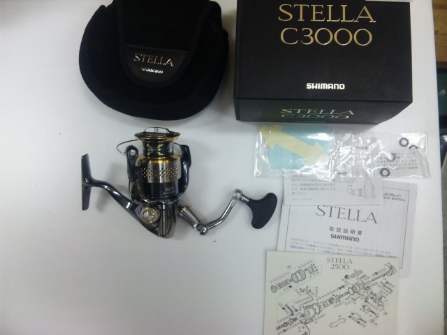 今日もいいもん入りました!! 今日もいいもん入りました!!