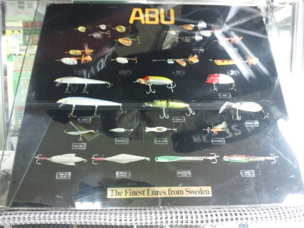 激レアの・・・・(茨木店) 激レアの・・・・(茨木店)