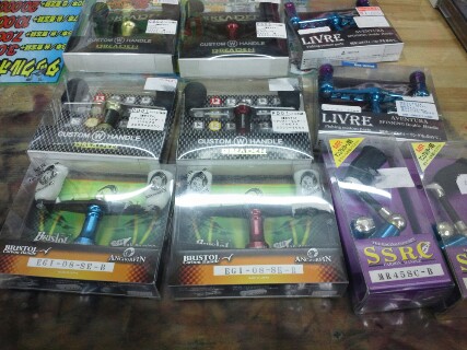 カスタムハンドル etc...。 カスタムハンドル etc...。