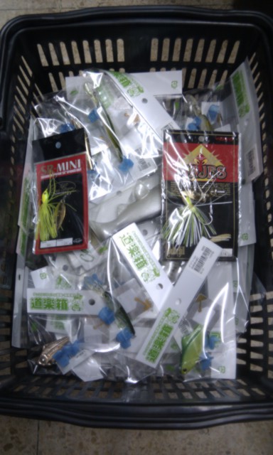 道楽箱　和歌山店