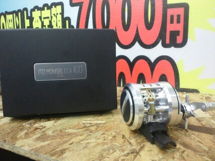 モノブロック入荷!!(茨木店) モノブロック入荷!!(茨木店)