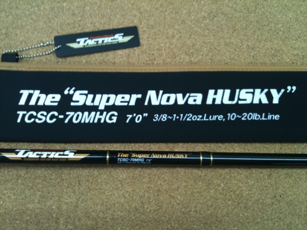 スーパーノヴァハスキー