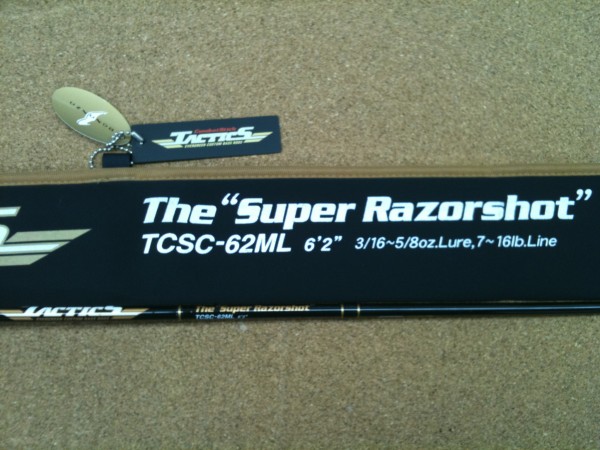 スーパーレーザーショット