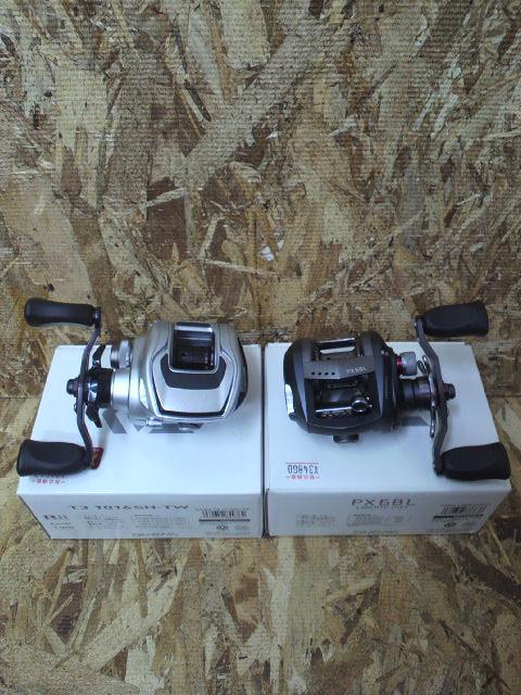 カパカパ♪ カパカパ♪