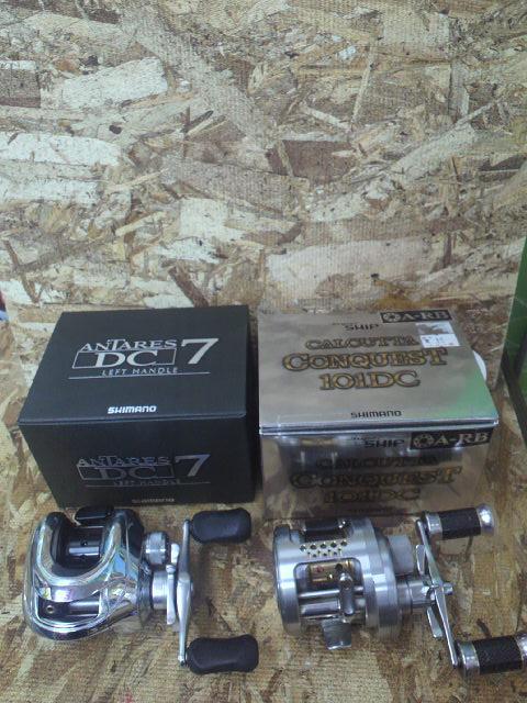 ☆買取りラッシュ☆ ☆買取りラッシュ☆