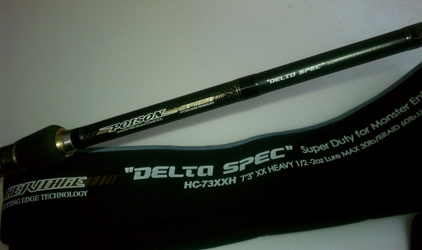 デルタスペック