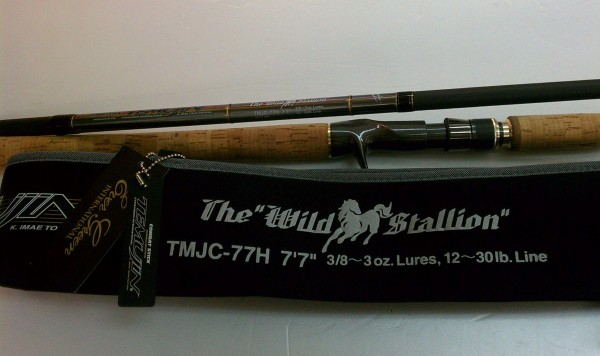 ワイルドスタリオン