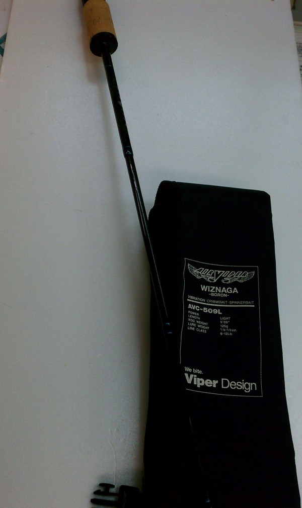 エアーバイパー