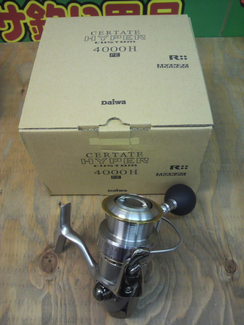 入荷情報！！(栗東店)