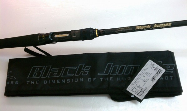 ブラックジャングル