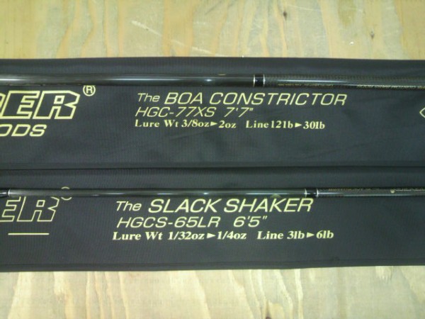 ボアコンストリクター入荷!!(栗東店) ボアコンストリクター入荷!!(栗東店)