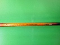 堺南店：ファイアブラッド、がま磯X・O入荷