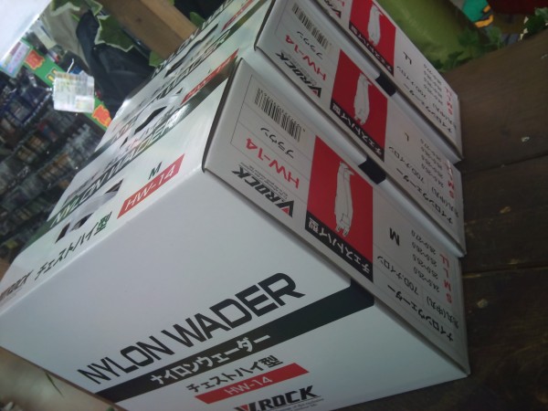 山科店　おすすめ商品のご紹介(#^.^#)