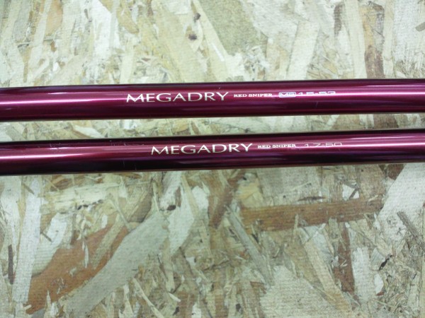 メガドライ　　トーナメントISO-Z競技LDB