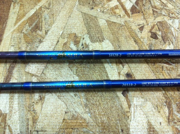 ワールドシャウラ　ツインパワー　入荷(*^ーﾟ)b