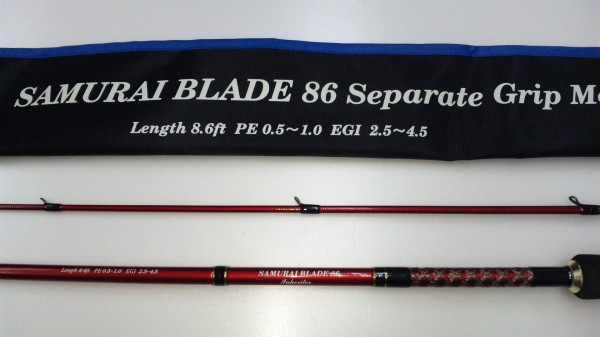 サムライブレード　ジリオンPE　06セフィア　サイバーダイン　(豊中店)