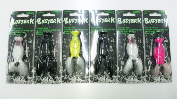 緊急告知！　バスターク　or  中古１０００円券　プレゼント　(豊中店)