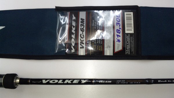 ボルキー　ジリオン　１００Ｈ・１００Ｐ　(豊中店)