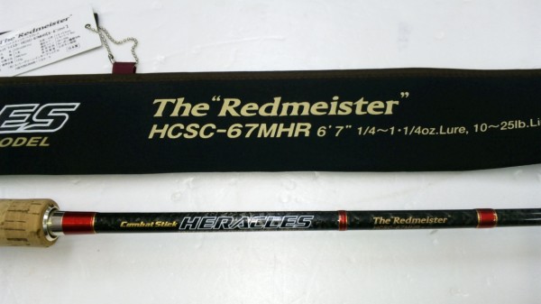 レッドマイスター　（・・・）　モラム　(豊中店)