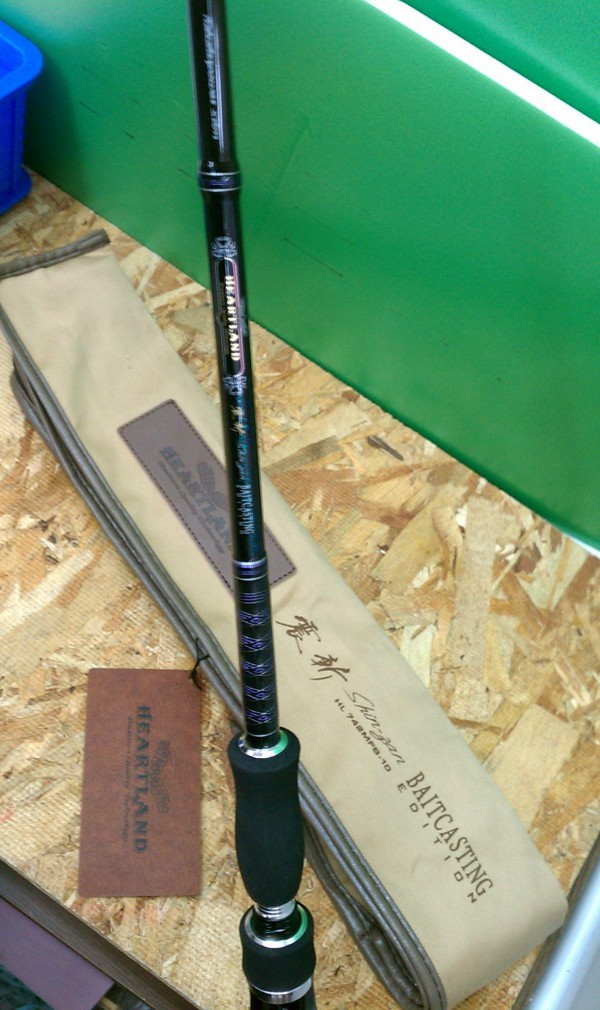 震斬　＆　白震斬　＆　アルファスR　入荷（茨木店）