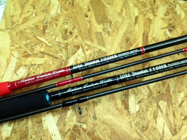 MCワークス ワイルドブレイカー 入荷!! MCワークス ワイルドブレイカー 入荷!!