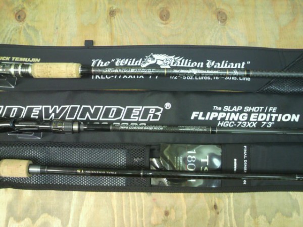 ワイルドスタリオン!ファイナルディメンション入荷!(栗東店) ワイルドスタリオン!ファイナルディメンション入荷!(栗東店)