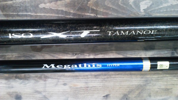 こんにちは！！堺南店です！！