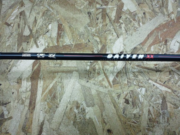 海煙 アンタレスDC7 STEEZ 103HL BRADIA2506 入荷 海煙 アンタレスDC7 STEEZ 103HL BRADIA2506 入荷