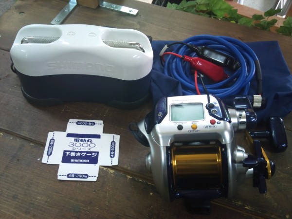 山科店　入荷情報　電動丸入荷！！！