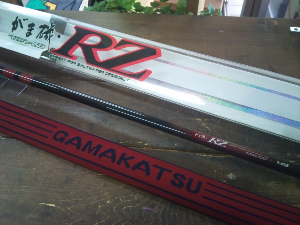 山科店　入荷情報3　がま磯RZ入荷！！！