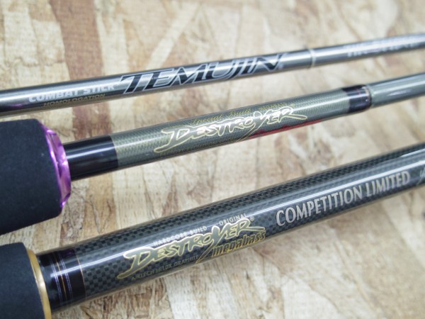 テムジン スパイダー ほか　10ステラ C3000S　セルテートHC 2508　入荷