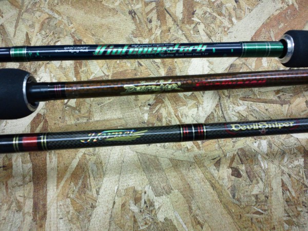 バイオレンスジャーク7.2 デストロイヤー がま磯インテッサ入荷 バイオレンスジャーク7.2 デストロイヤー がま磯インテッサ入荷