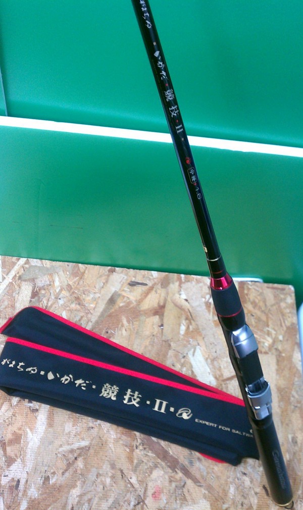 がまちぬ いかだ競技Ⅱ 入荷(茨木店) がまちぬ いかだ競技Ⅱ 入荷(茨木店)