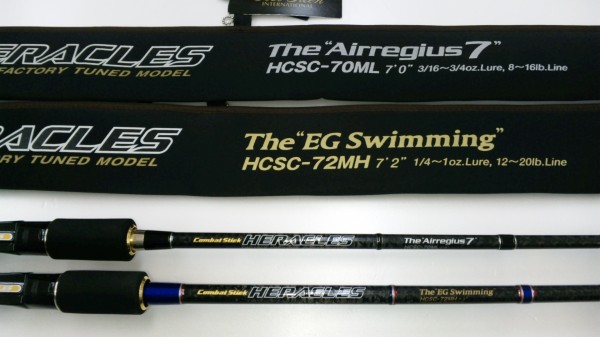 ヘラクレス　Ｚ２０２０　レインスーツ　(豊中店)