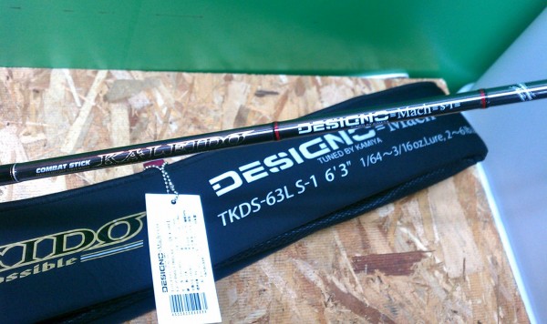 マッハS-1 &コンプレックスCI4 2500HGS (茨木店) マッハS-1 &コンプレックスCI4 2500HGS (茨木店)