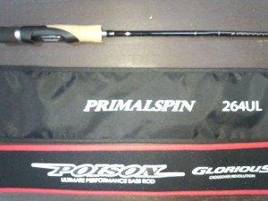 大東店 入荷情報!! 大東店 入荷情報!!