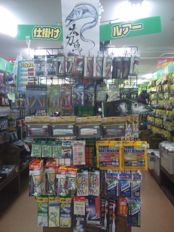 山科店 プチリニューアル!!! 山科店 プチリニューアル!!!