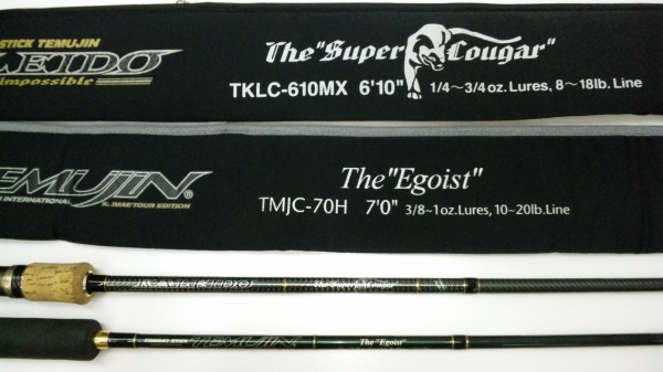 スーパークーガー エゴイスト バロウズ Qu-on オールド (茨木店) スーパークーガー エゴイスト バロウズ Qu-on オールド (茨木店)