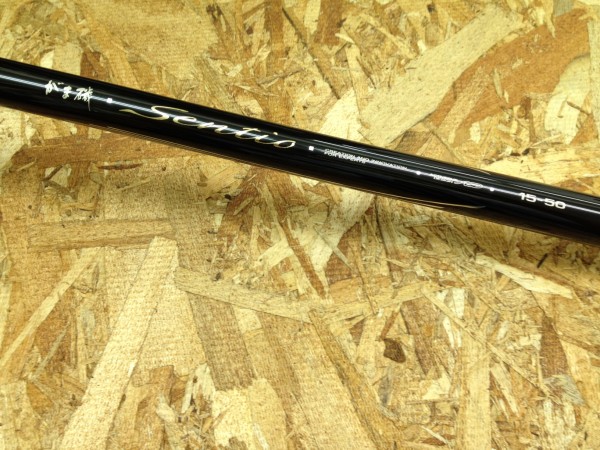 がま磯　　センティオ1.5-50入荷