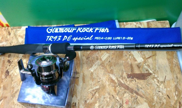 アブガルシア　Ｎｅｏｓ2500Ｓ　ブリーデンＴＲ93ＰＥスペシャル　（茨木店）