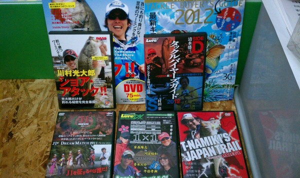 新作＆人気ＤＶＤが　茨木店　に入荷！