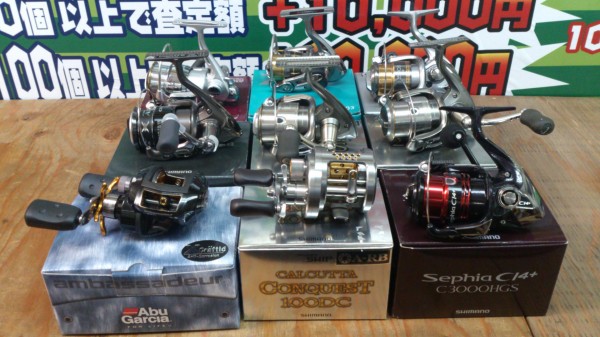 リール・ロッド大量入荷!!(栗東店) リール・ロッド大量入荷!!(栗東店)