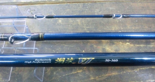 道楽箱　山科店入荷情報！！②