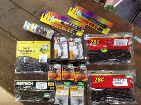 入荷情報　山科店