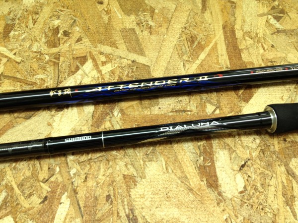 アテンダーⅡ入荷！